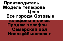 Land Rover V16 LTE › Производитель ­ 14 990 › Модель телефона ­ Land Rover V16 LTE › Цена ­ 14 990 - Все города Сотовые телефоны и связь » Продам телефон   . Самарская обл.,Новокуйбышевск г.